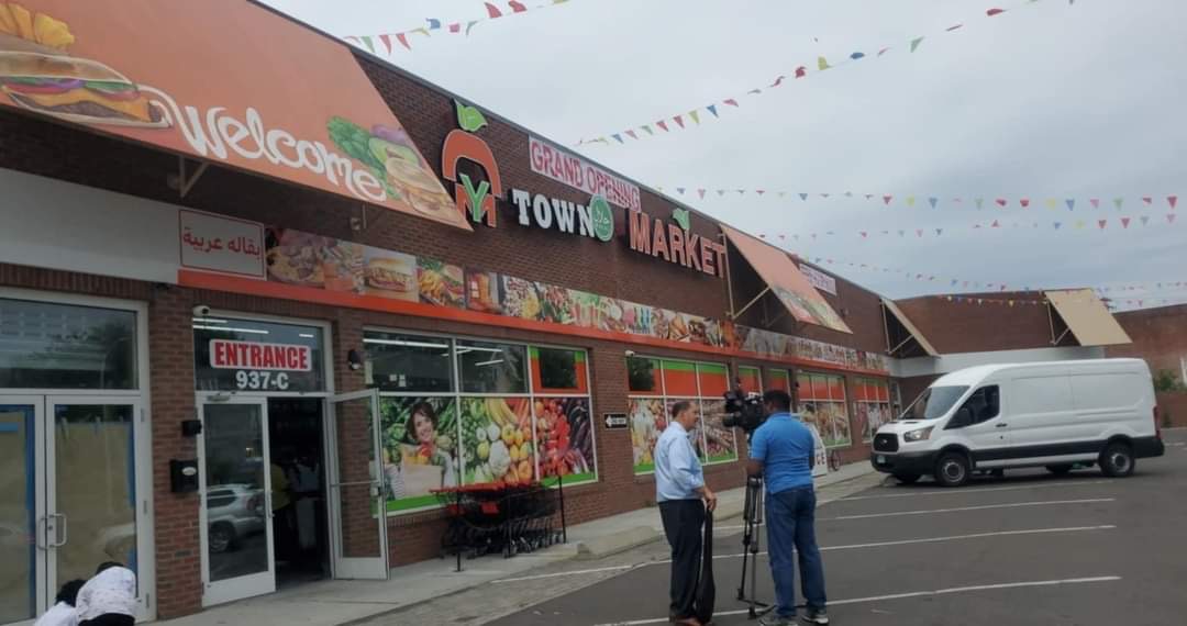 Mytown halal market and restaurant
